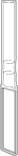 UV/VIS Rectangular Cell with Straight Tube(SBT)