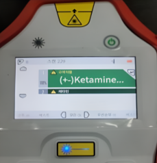 [Resolve] 휴대용 마약 분석 라만 장비 : Agilent Resolve를 사용한 김포공항세관 마약 ...
